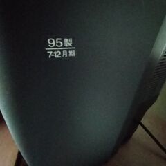ブラウン管テレビ　譲ります　Panasonic　95年製の画像