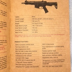 クライタック/電動ガン／エアガン／ショートライフル／サバゲーの画像