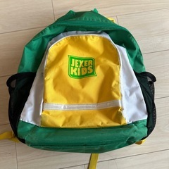 ジェクサー　リュック