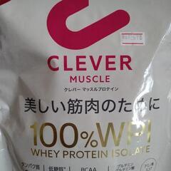 ホエイプロテイン　2袋　①の画像