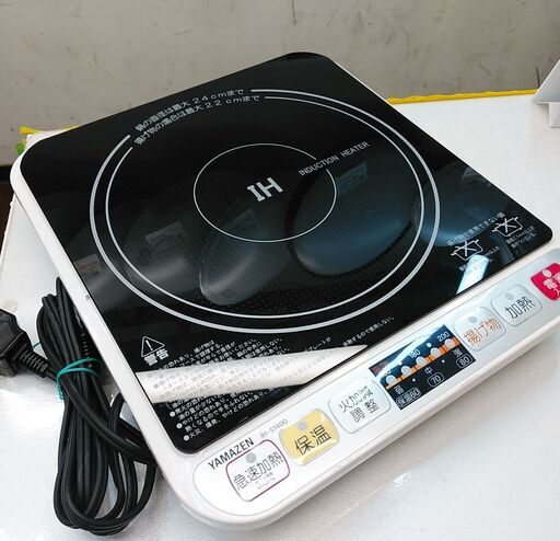品質保証☆配達有り！3000円(税別）ヤマゼン IH調理器 IHヒーター 1400W
