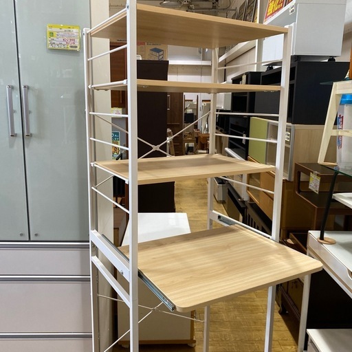 ?軽い?ぼん家具 キッチンラック 収納 ラック スライドNO.1390
