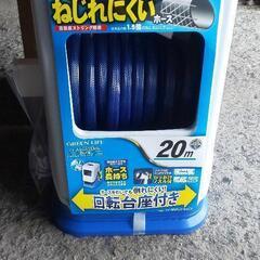 新品未使用ホースリール 回転台座付き