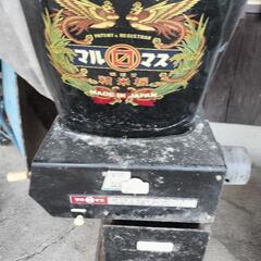 精米機
