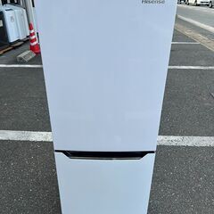 冷蔵庫 ハイセンス 2017年 150L HR-D15A キッチン家電 れいぞうこ 参考価格43,780円【安心の3ヶ月保証★送料に設置込】?自社配送時?代引き可?※現金、クレジット、スマホ決済対応※