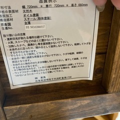 10/6値下げいたしました！🎠パイン古材🎠東馬 ダイニング3点セット 食卓テーブルカフェテーブル チェアセット 無垢 北欧 NO.1404　 の画像