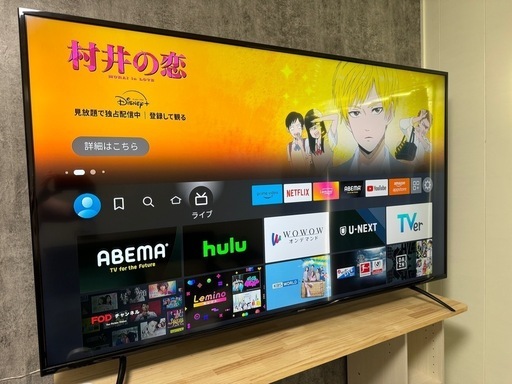 液晶テレビ 65型　IRIS OHYAMA 65UB10PC 4K対応液晶テレビ