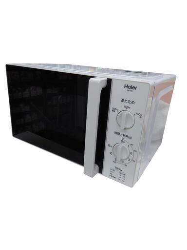 【売り切れ】ハイアール　電子レンジ　50hz専用　JM−17E　2014年製