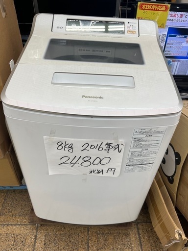 値下げ中古品 Panasonic 全自動電気洗濯機 NA-JFA802S 2016年製 8.0kg 現状