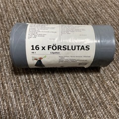 IKEA ビニール袋　未使用品