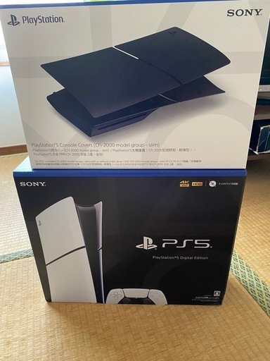 プレステ5新品未開封