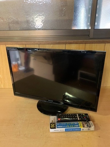 ⭐️SHARP 液晶カラーテレビ ⭐️ ⭐️2T-C24AD⭐️