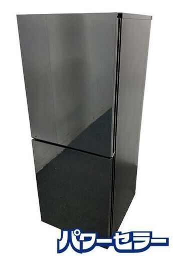 高年式!2022年製! エルソニック EJ-R152F 2ドア冷蔵庫 152L ブラック ミラー 中古家電 店頭引取歓迎 R8737