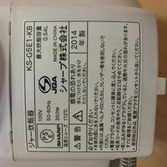 ⭐️SHARP 電気洗濯機⭐️ ⭐️ES-G5E1-KB⭐️の画像