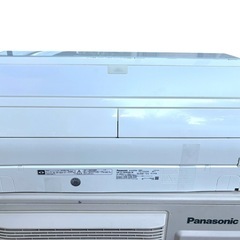 Panasonic パナソニック Eoliaエオリア CS-56HV2E6-W 2018年製 １５～２３畳 ハイパワー お掃除・エコナビ ナノイーＸ搭載の画像