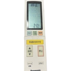 Panasonic パナソニック Eoliaエオリア CS-56HV2E6-W 2018年製 １５～２３畳 ハイパワー お掃除・エコナビ ナノイーＸ搭載の画像