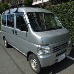 込プライス２０万円 アクティバン後期(HH5) ＳＤＸハイルーフ ＡＴ 修復無し 実走行１０２千km 検７年９月 機関良好の画像