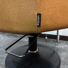 タカラベルモント スタイリングソファⅡ  モーブ2台セットの画像