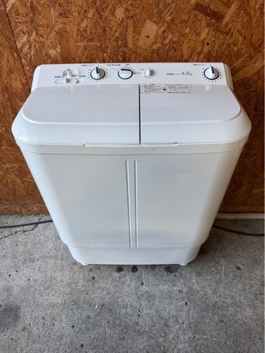 I2603 ハイアール　2槽式洗濯機 4kg 2014年