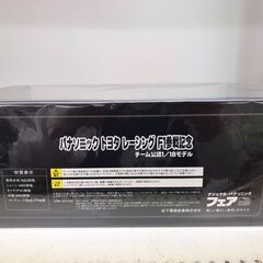 【623】モデルカー Panasonic×TOYOTA レーシングF1参加記念の画像