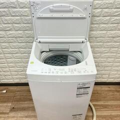 配送設置0円で?✌TOSHIBA洗濯機7.0㎏❗❗