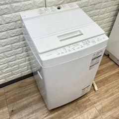 配送設置0円で?✌TOSHIBA洗濯機7.0㎏❗❗
