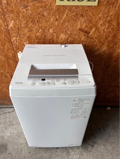 I25255 東芝 洗濯機 4.5kg 2023年 美品