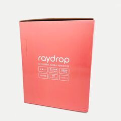 アウトレット☆アロマLED加湿器 レイドロップ KH-103(N) PKの画像