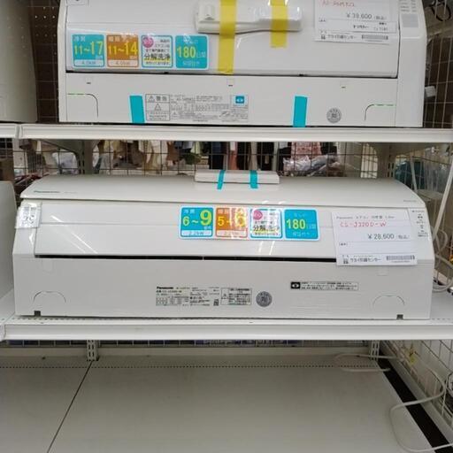 Panasonic エアコン 20年製 2.2kw TJ7552