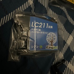 ブラザーインク