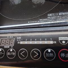 【売ります】山善　2口IH調理器　YEM-W1456　2021年製の画像