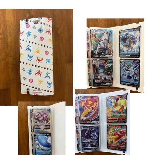 POKEMON CARD - ポケモン　カード まとめ売り