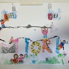 【アトリエべる さいたま新都心教室】外は緑、中は黄色❗️リアルなカボチャを描いてみよう😎👍の画像