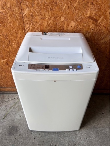 I2512 アクア 洗濯機 7kg 2014年