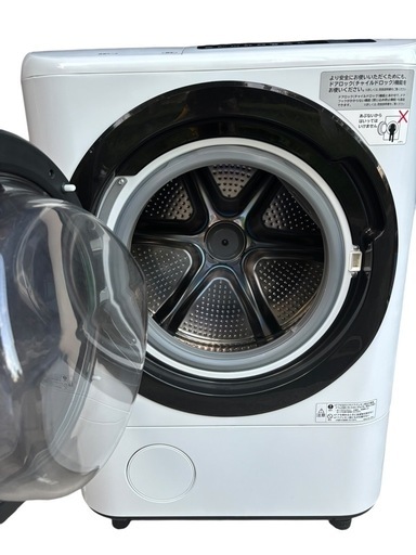 ★2017年製★ HITACHI BD-NX120AE4L ドラム式洗濯乾燥機