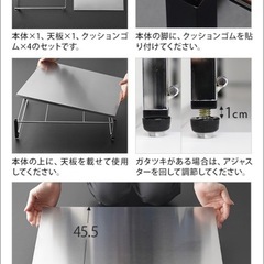 食洗機ラックの画像