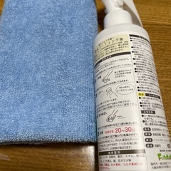 撥水コーティング剤の画像