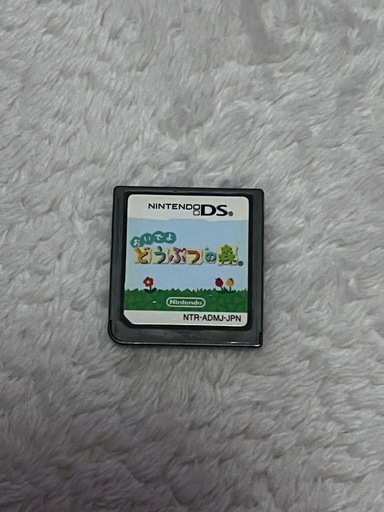 Nintendo3DS   LL
