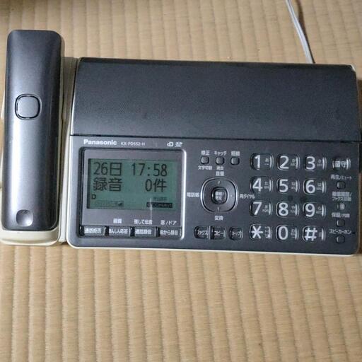 Panasonic　KX-PD552-H ガンメタ？