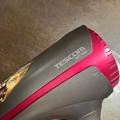 テスコム　TESCOM DXT7000の画像