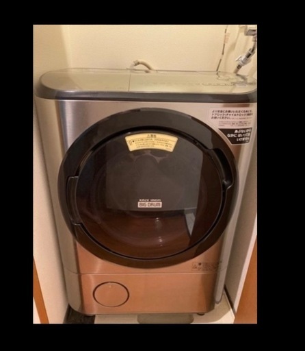 早急にお渡ししたいです！日立ドラム式洗濯機