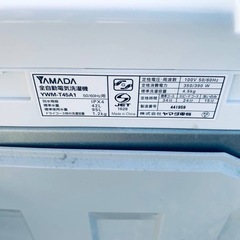 ♦️ ヤマダ電機洗濯機【2017年式】YWM-T45A1  の画像