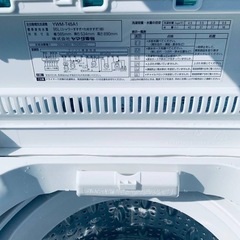♦️ ヤマダ電機洗濯機【2017年式】YWM-T45A1  の画像