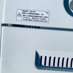 ♦️ ヤマダ電機洗濯機【2017年式】YWM-T45A1  の画像