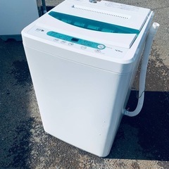 ♦️ ヤマダ電機洗濯機【2017年式】YWM-T45A1 (みんなの家電販売 ♦️ ヤマダ電機洗濯機【2017年式】YWM-T45A1 (みんなの家電販売
