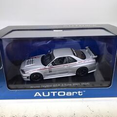 【627】1:43模型 AUTOart Nismo Skylin...