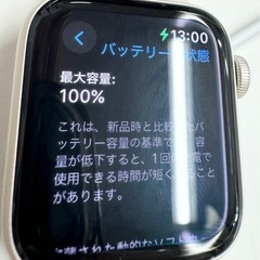 【充電最大容量100%　美品】AppleWatch SE　第二世代 40mm ALUMINIUM GPS A2722　ベルト付き　GM171の画像