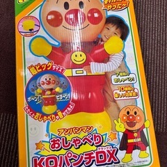 【新品】アンパンマン　おしゃべりKOパンチDX