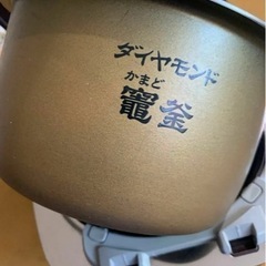 パナソニック 5.5合 炊飯器 圧力IH式 おどり炊き SR-PA107-Wの画像