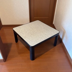 コタツ　テーブル　机　動作確認済みの画像